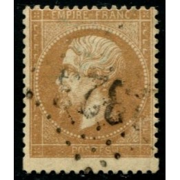 Lot C1517 - N°21 Obl