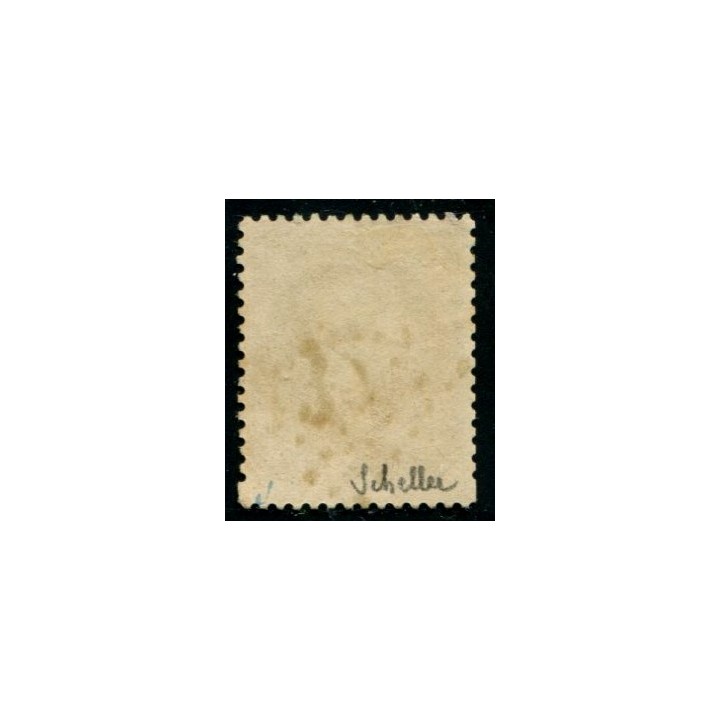 Lot C1517 - N°21 Obl