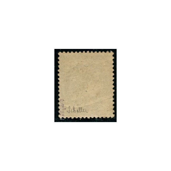Lot C1525 - N°56 *