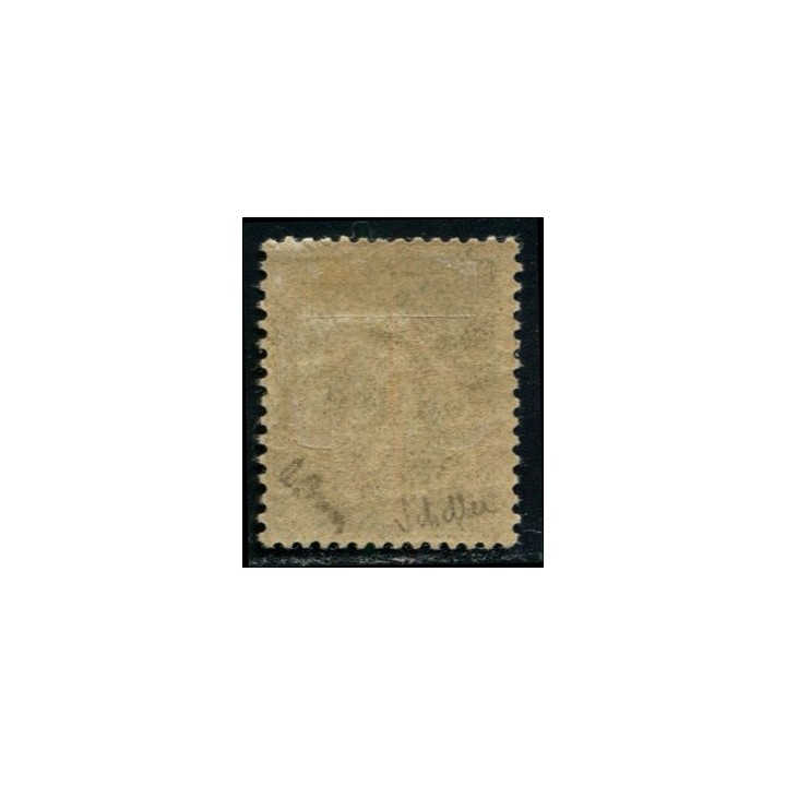 Lot A3342 - N°24 *