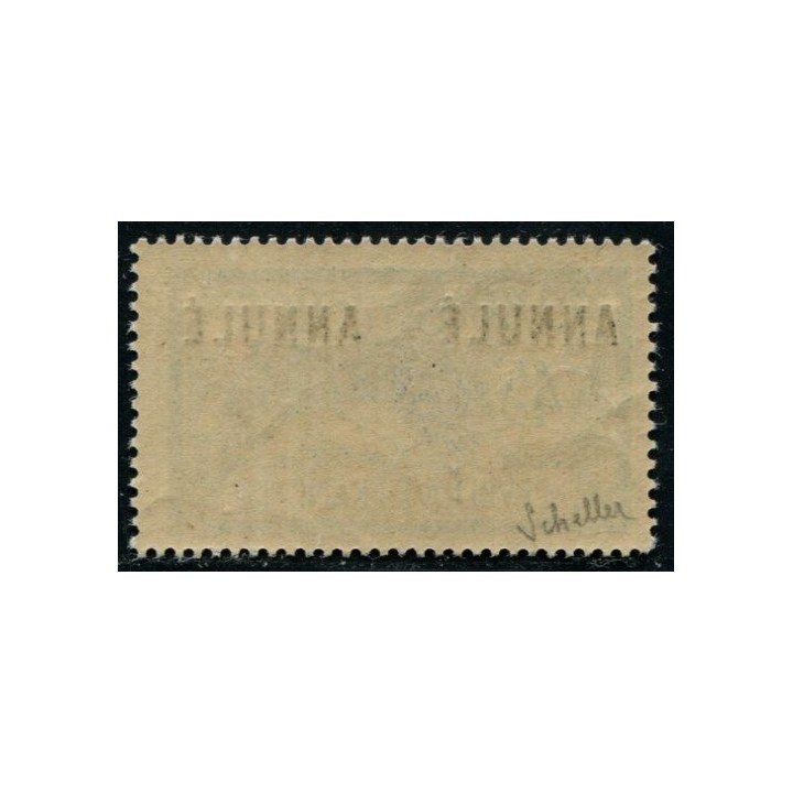 Lot A3339 - N°143-CI2 **