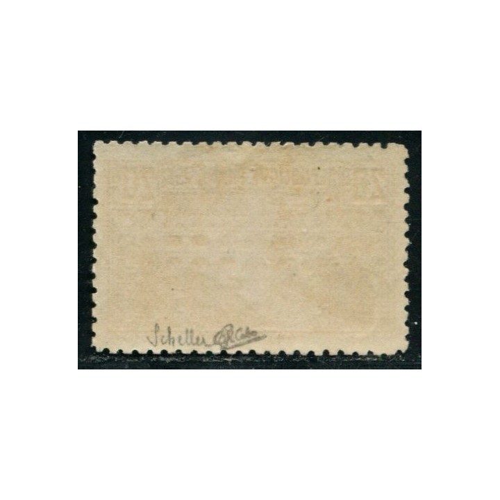 Lot A3409 - N°262B **