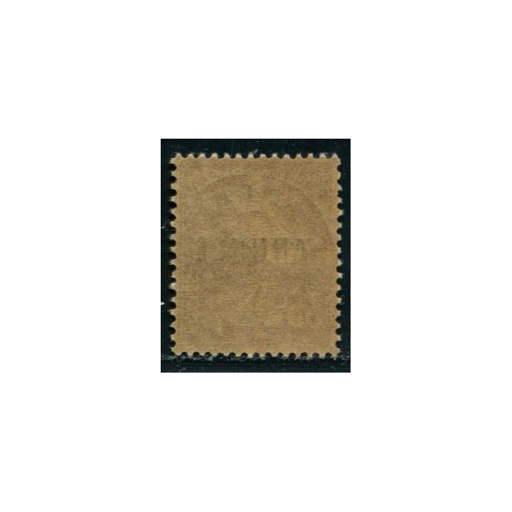 Lot A3414 - N°62-CI1 **