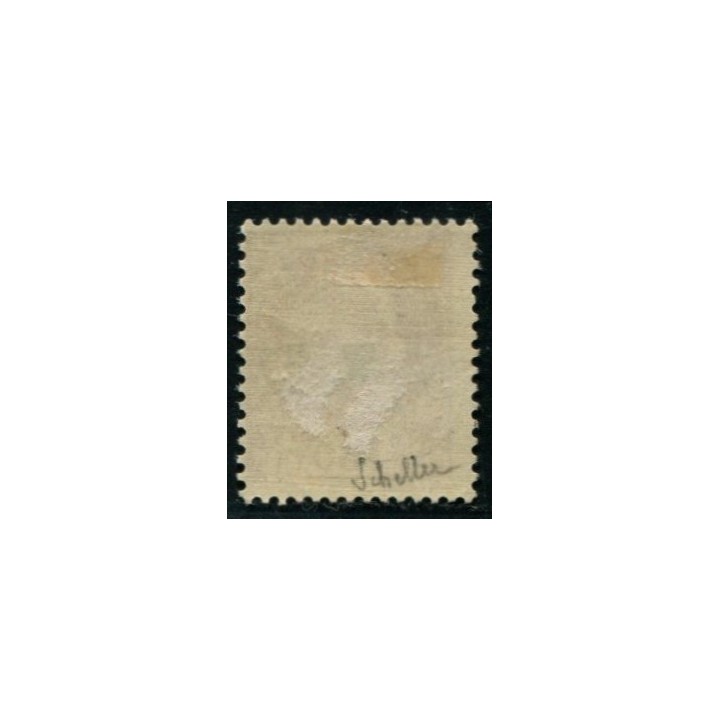 Lot A3420 - N°6a *