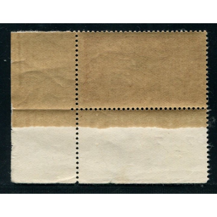 Lot A3451 - N°208 **