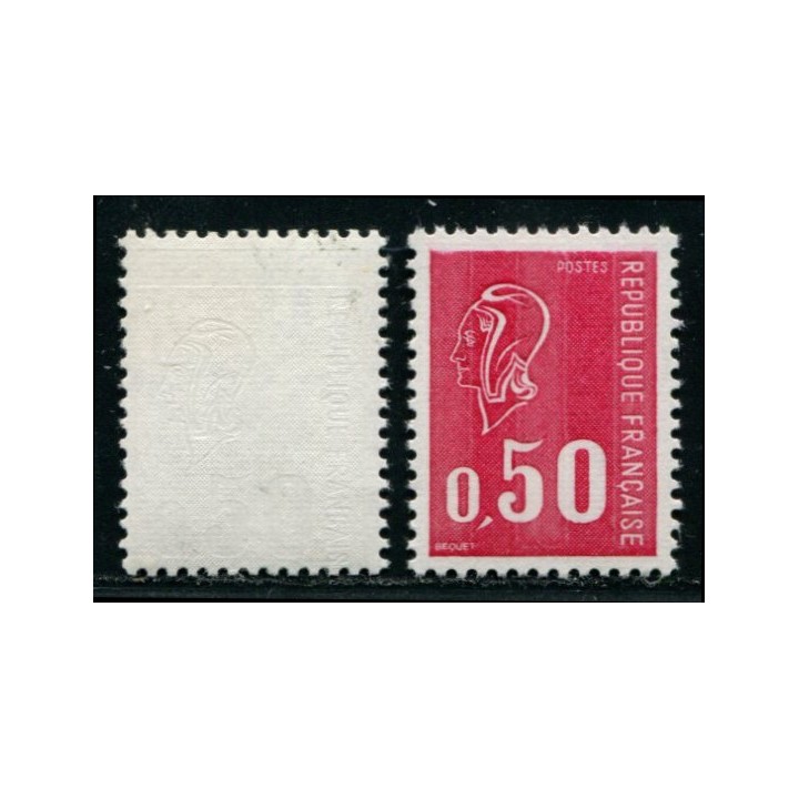 Lot A3429 - N°1664 **