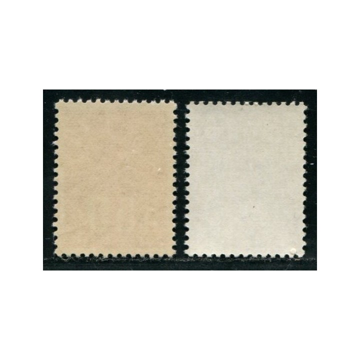 Lot A3429 - N°1664 **