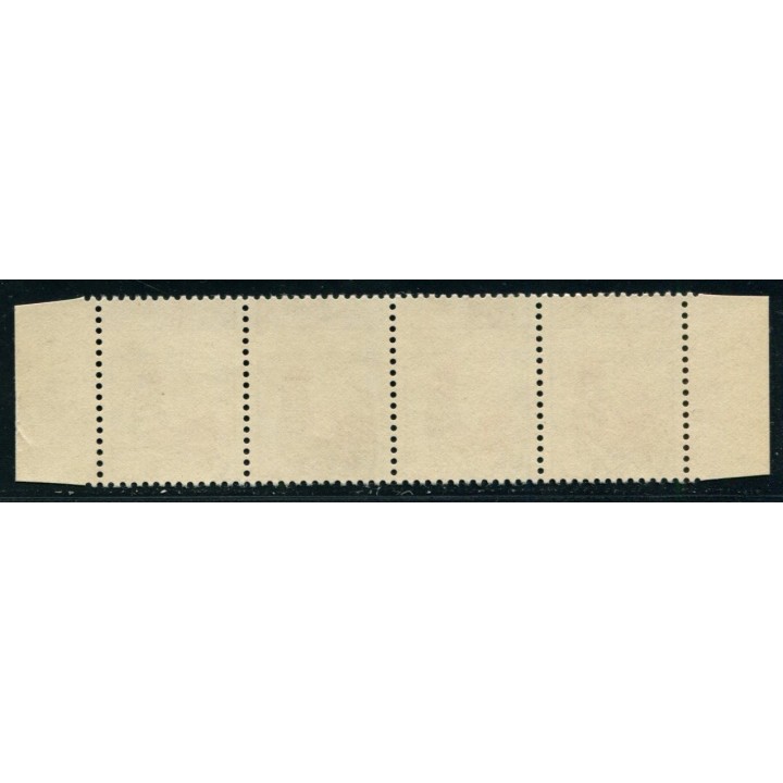 Lot A3518 - N°1331 **