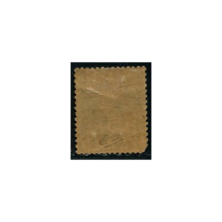 Lot A3539 - N°9 *