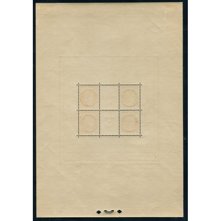 Lot A3628 - Bloc N°3*/Obl