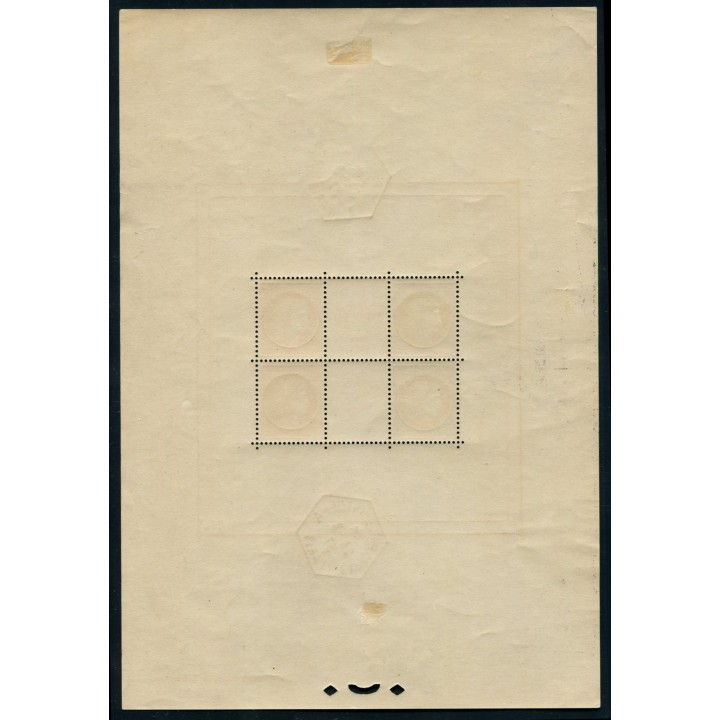 Lot A3629 - Bloc N°3*/Obl