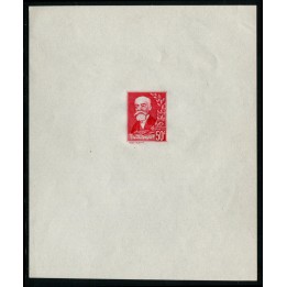 Lot A3660 - N°DOUMER*