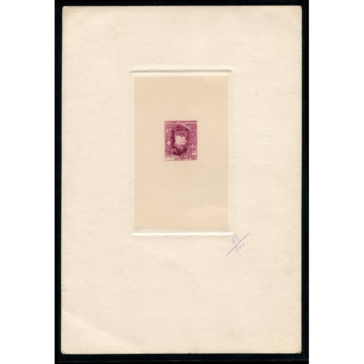 Lot A3715 - ALLIES*