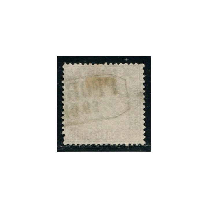 Lot A3837 - Allemagne Bade - N°12 Obl