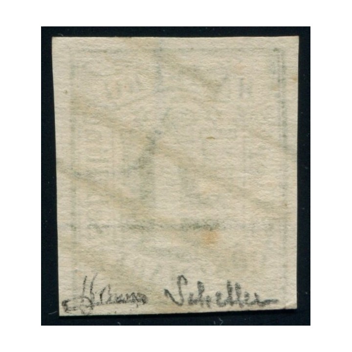 Lot A3770 - Allemagne - N°5 Obl