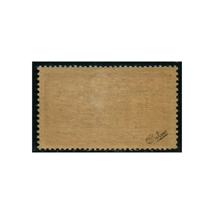 Lot A3904 - Poste - N°182 *