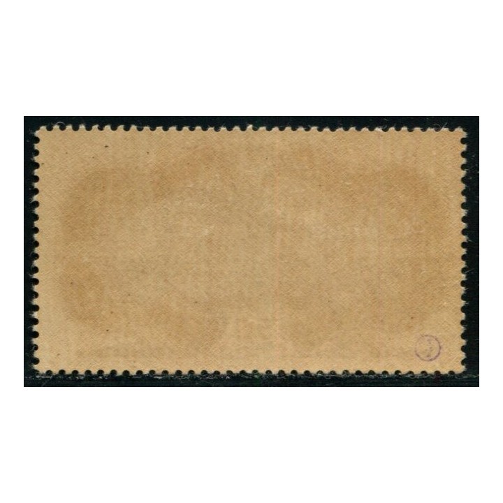 Lot A3901 - Poste aérienne - N°PA15 *