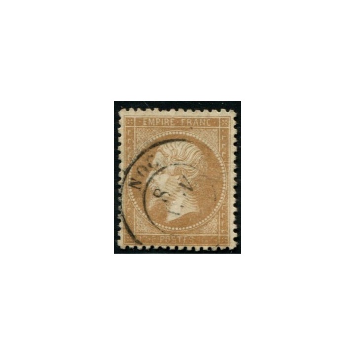 Lot C1555 - N°21 Classiques  Oblitéré Qualité TB