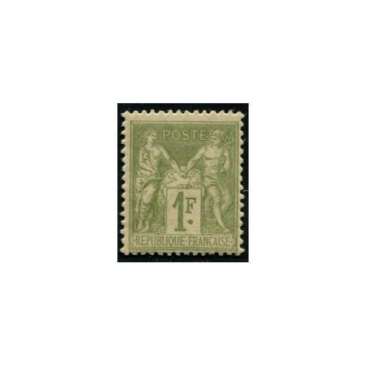 Lot C1559 - N°82 Classiques  Neuf ** Luxe