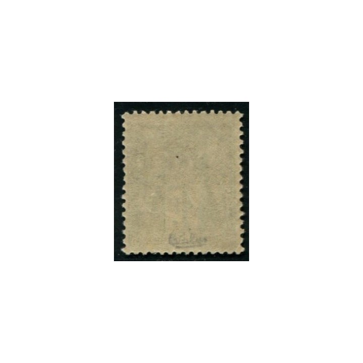 Lot C1559 - N°82 Classiques  Neuf ** Luxe