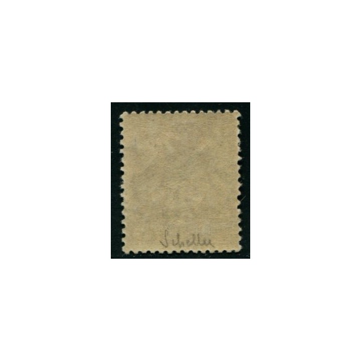 Lot C1567 - N°105 Classiques  Neuf ** Luxe