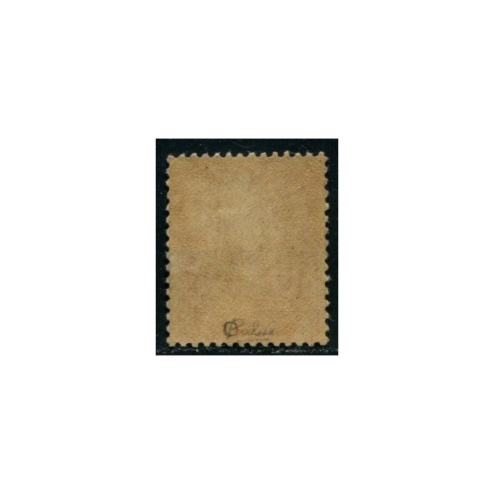 Lot A3889 - Taxe - N°34 *