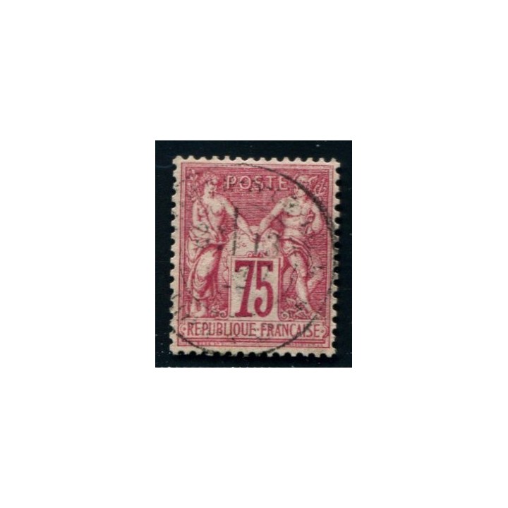 Lot C1647 - N°71 Classiques  Oblitéré Qualité TB