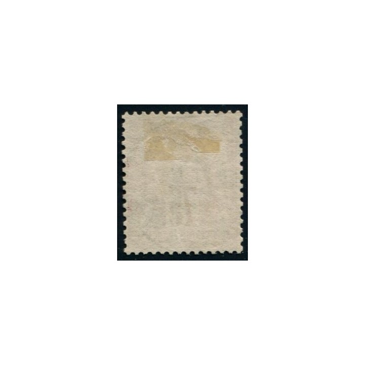 Lot C1647 - N°71 Classiques  Oblitéré Qualité TB
