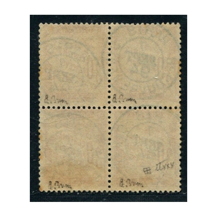 Lot A3972 - Taxe - N°34 Obl