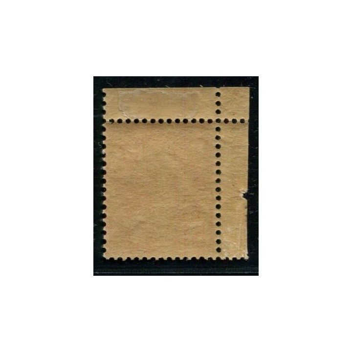 Lot A3987 - Poste - N°147a **