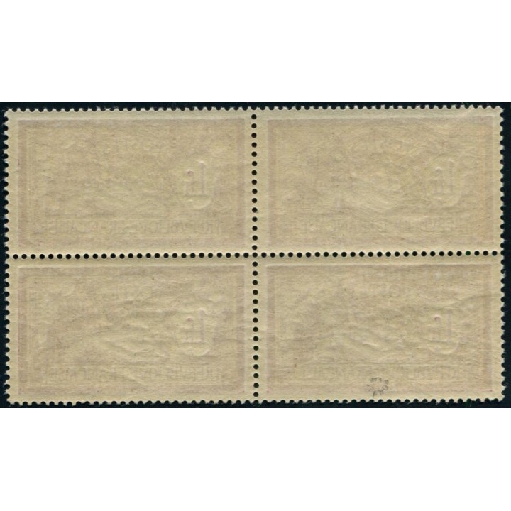 Lot A4035 - Poste - N°121b **