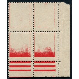 Lot A4052 - Variété - N°514 **