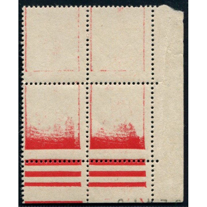 Lot A4052 - Variété - N°514 **