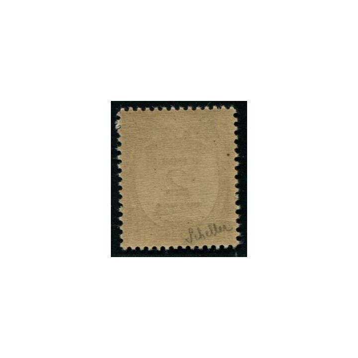 Lot A4077 - Andorre Taxe - N°14 **