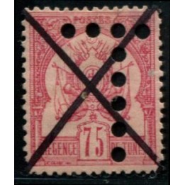 Lot A3935 - Tunisie - N°7 Obl