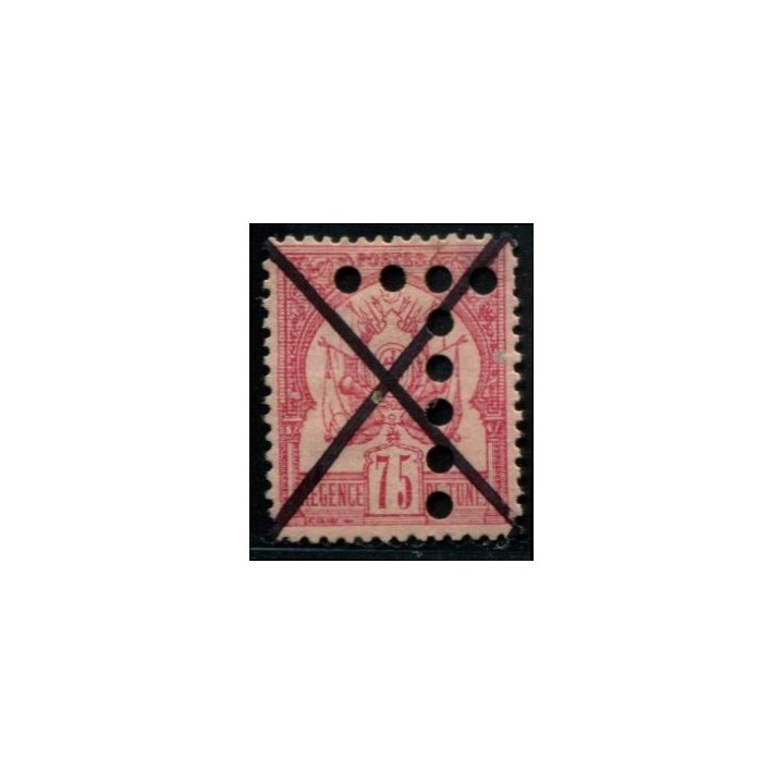 Lot A3935 - Tunisie - N°7 Obl