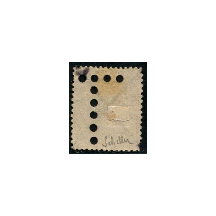 Lot A3935 - Tunisie - N°7 Obl