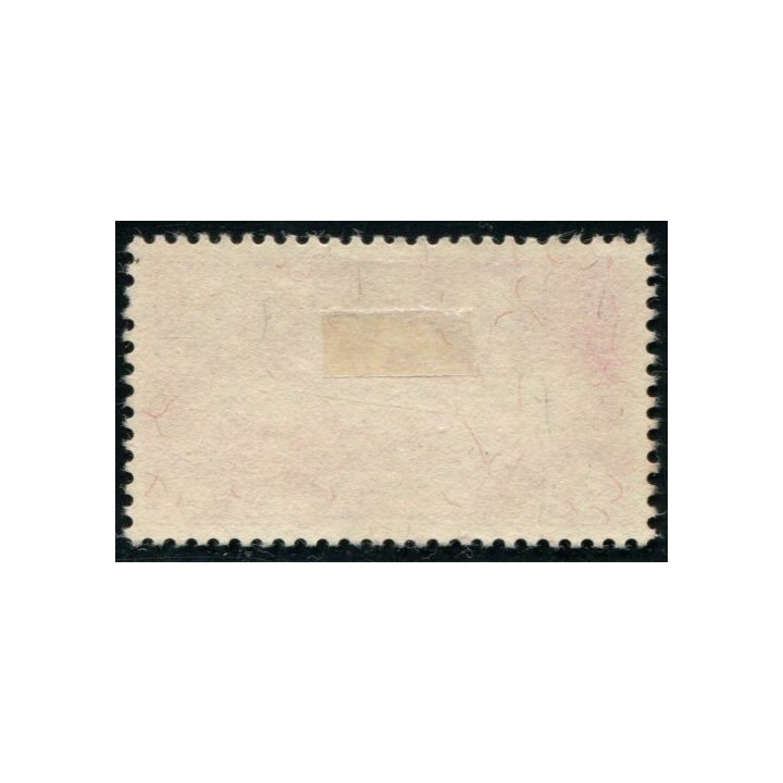 Lot A3945 - Suisse - N°416 Obl