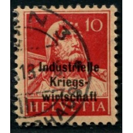 Lot A3947 - Suisse - N°12 Obl