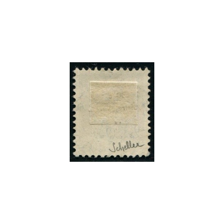 Lot A3948 - Suisse - N°16 Obl