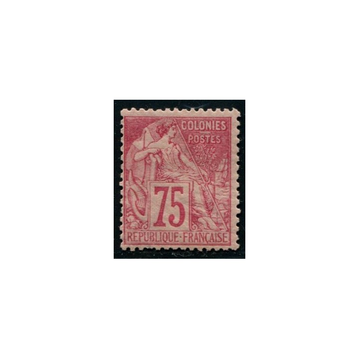Lot A3959 - Colonies générales - N°58 *