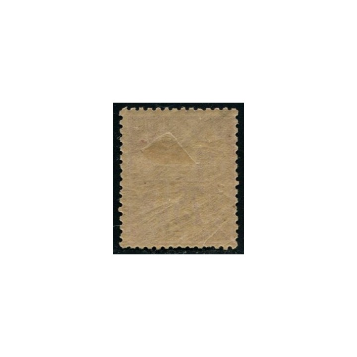 Lot A3959 - Colonies générales - N°58 *