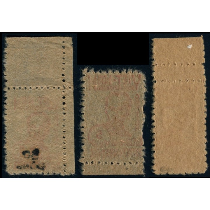 Lot A3963 - Vietnam du Nord - N°60/62 **