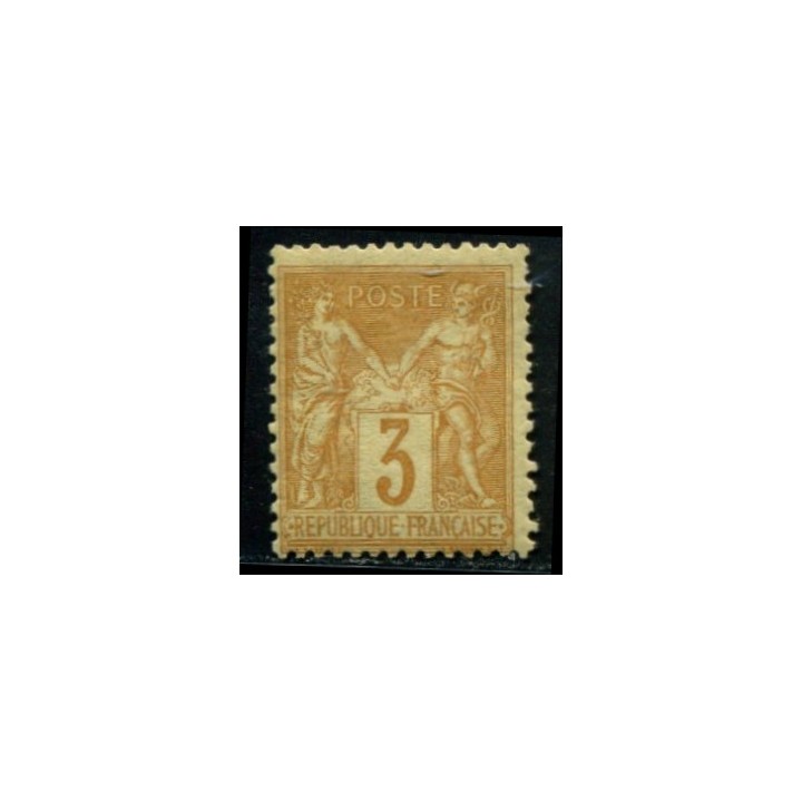 Lot C1808 - N°86 Classiques  Neuf * Qualité TB