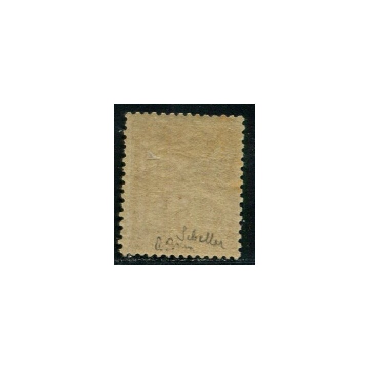 Lot C1808 - N°86 Classiques  Neuf * Qualité TB