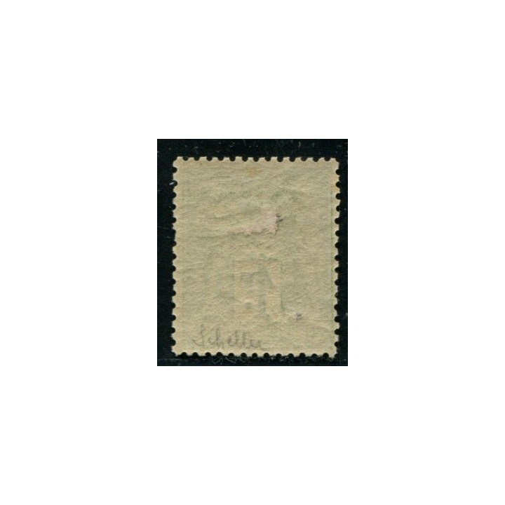 Lot C1805 - N°82 Classiques  Neuf * Qualité TB