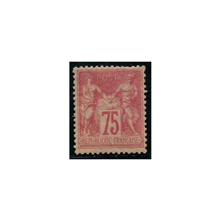 Lot C1804 - N°81 Classiques  Neuf * Qualité TB