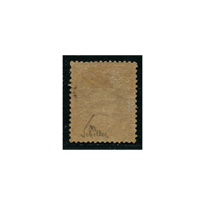Lot C1804 - N°81 Classiques  Neuf * Qualité TB