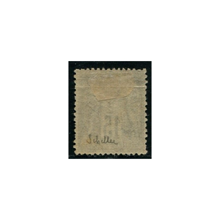 Lot C1802 - N°77 Classiques  Neuf * Qualité B