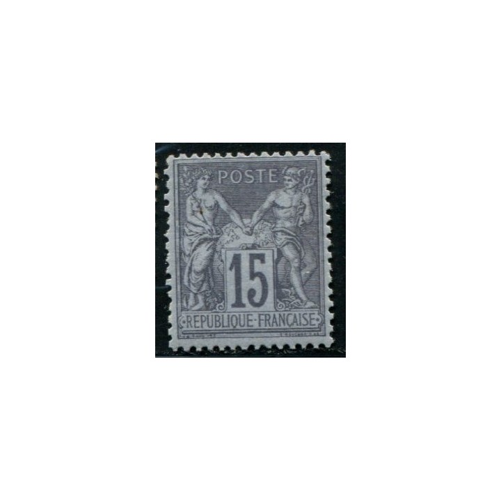 Lot C1801 - N°77 Classiques  Neuf * Qualité TB